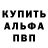 Героин хмурый KezoonPL