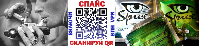 БУТИРАТ буратино  даркнет сайт  Майский 