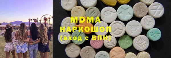 скорость Алексеевка