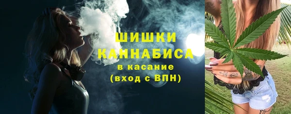 амфетамин Абаза