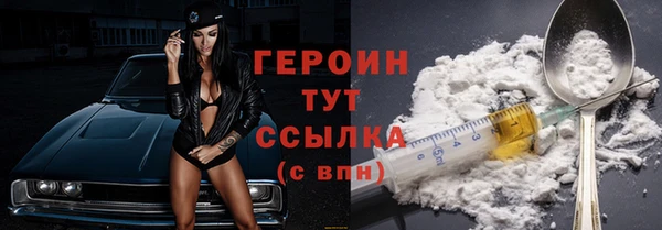 spice Приозерск