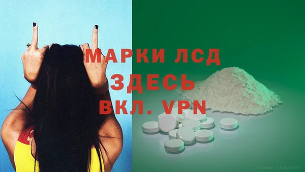 винт Алексин