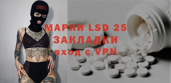 винт Алексин