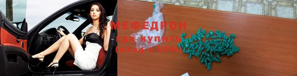 a pvp Абдулино