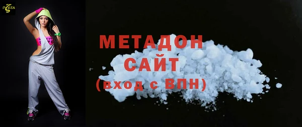 a pvp Абдулино