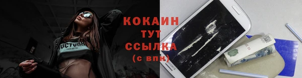 a pvp Абдулино