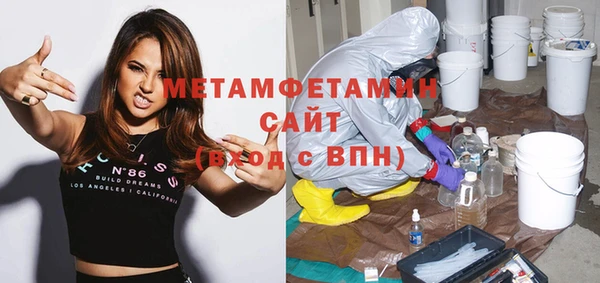 a pvp Абдулино