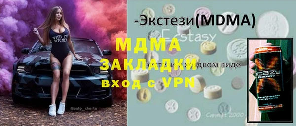 a pvp Абдулино