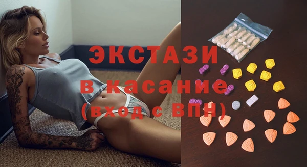 скорость Алексеевка