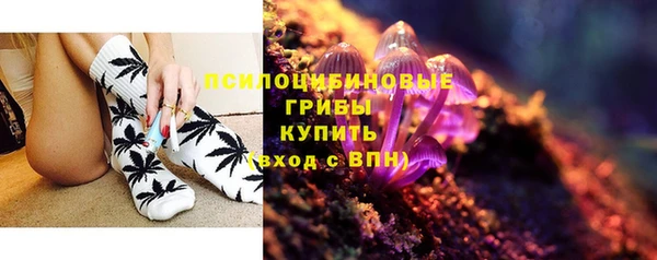 амфетамин Абаза