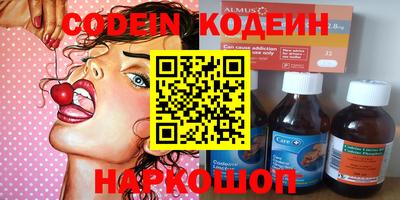гидропоника Кинель