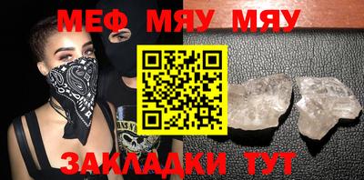 mdma Кимры