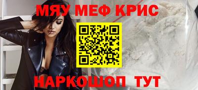 ГАЛЛЮЦИНОГЕННЫЕ ГРИБЫ Кингисепп