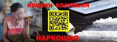 гидропоника Кинель