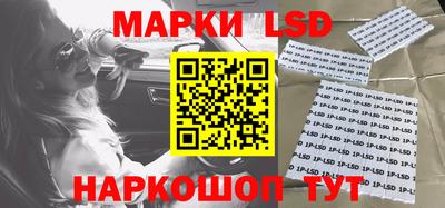 гидропоника Кинель