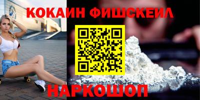 гидропоника Кинель