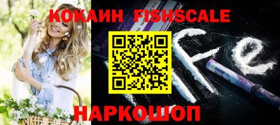 гидропоника Кинель