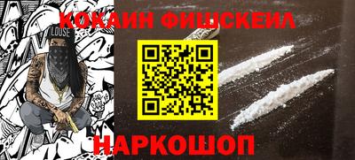 гидропоника Кинель