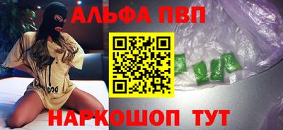 ГАЛЛЮЦИНОГЕННЫЕ ГРИБЫ Кингисепп