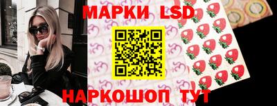 mdma Кимры