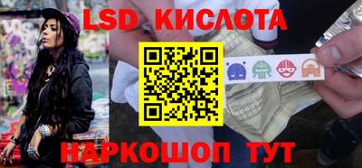 mdma Кимры