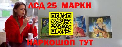 гидропоника Кинель