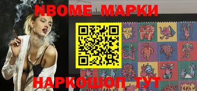 mdma Кимры