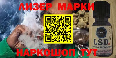 mdma Кимры