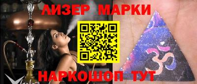 mdma Кимры