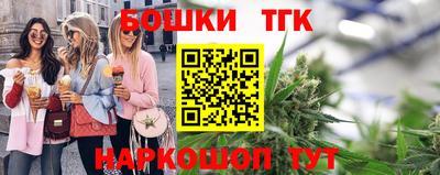 гидропоника Кинель