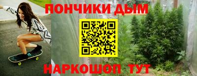 mdma Кимры