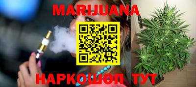 гидропоника Кинель