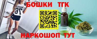 mdma Кимры