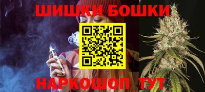 mdma Кимры