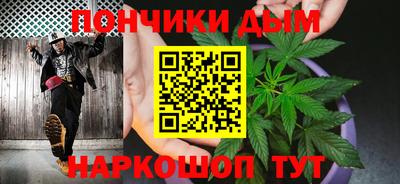 гидропоника Кинель