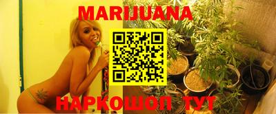 гидропоника Кинель