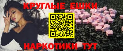 mdma Кимры
