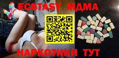 гидропоника Кинель