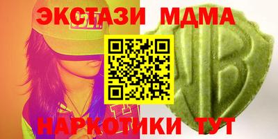 гидропоника Кинель