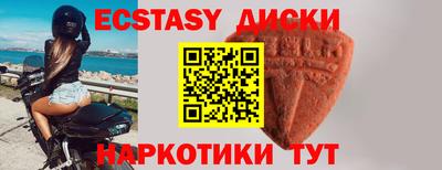 ГАЛЛЮЦИНОГЕННЫЕ ГРИБЫ Кингисепп
