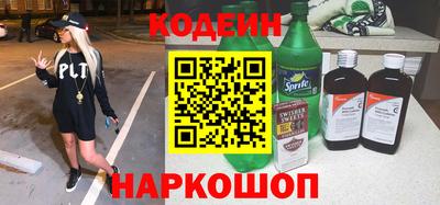 mdma Кимры