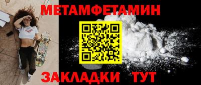 ГАЛЛЮЦИНОГЕННЫЕ ГРИБЫ Кингисепп