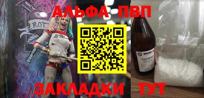 ГАЛЛЮЦИНОГЕННЫЕ ГРИБЫ Кингисепп