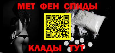 mdma Кимры