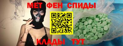 ГАЛЛЮЦИНОГЕННЫЕ ГРИБЫ Кингисепп