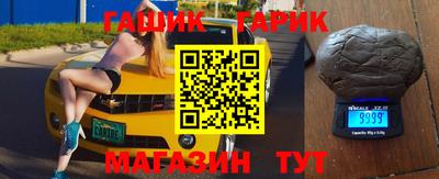 ГАЛЛЮЦИНОГЕННЫЕ ГРИБЫ Кингисепп