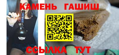 mdma Кимры
