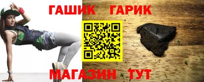 mdma Кимры