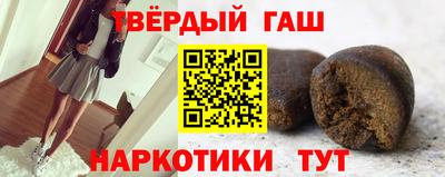 ГАЛЛЮЦИНОГЕННЫЕ ГРИБЫ Кингисепп