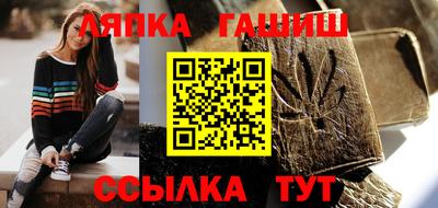 mdma Кимры